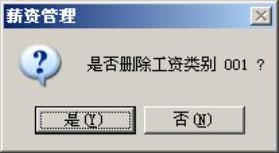 978-7-111-31542-1-Chapter06-35.jpg