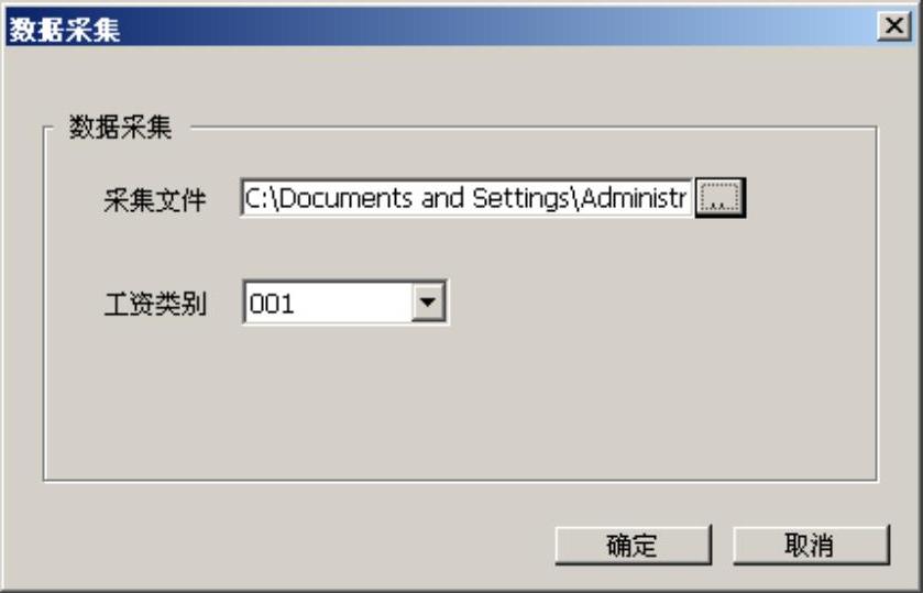 978-7-111-31542-1-Chapter06-200.jpg