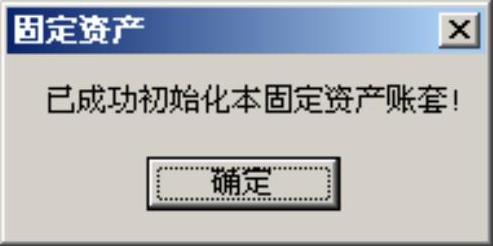 978-7-111-31542-1-Chapter07-23.jpg
