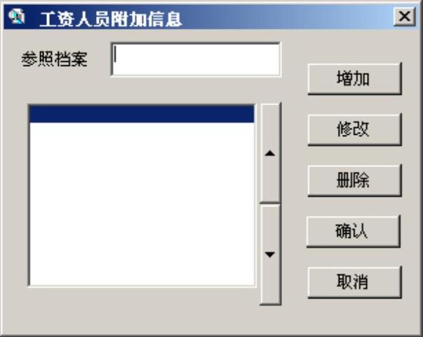 978-7-111-31542-1-Chapter06-43.jpg