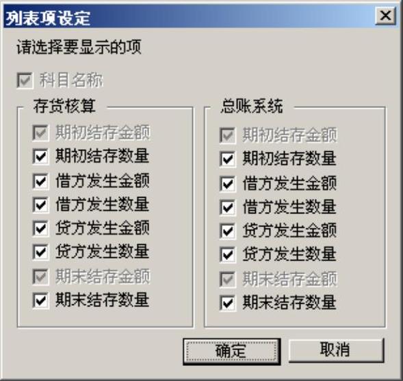 978-7-111-31542-1-Chapter08-248.jpg