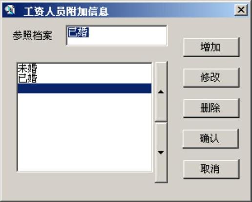 978-7-111-31542-1-Chapter06-46.jpg