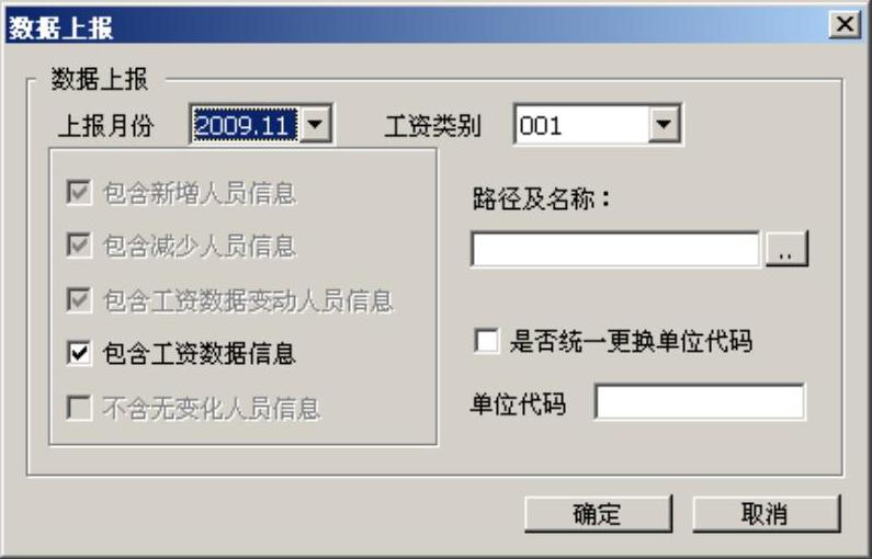 978-7-111-31542-1-Chapter06-194.jpg