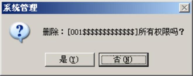 978-7-111-31542-1-Chapter02-124.jpg
