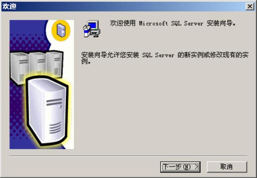 978-7-111-31542-1-Chapter01-34.jpg