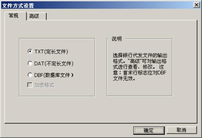 978-7-111-31542-1-Chapter06-133.jpg