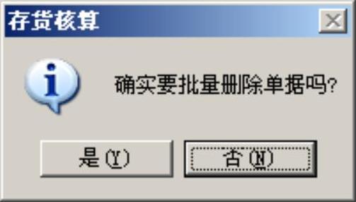 978-7-111-31542-1-Chapter08-286.jpg