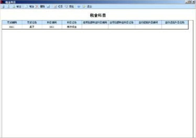 978-7-111-31542-1-Chapter08-49.jpg