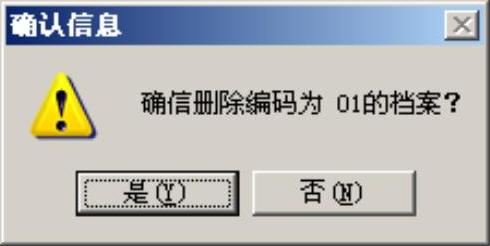 978-7-111-31542-1-Chapter03-107.jpg