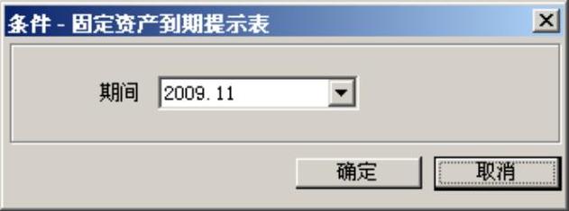 978-7-111-31542-1-Chapter07-231.jpg