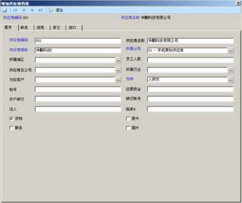 978-7-111-31542-1-Chapter03-126.jpg