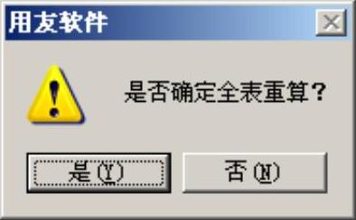 978-7-111-31542-1-Chapter05-124.jpg