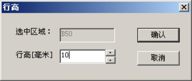 978-7-111-31542-1-Chapter05-26.jpg
