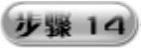 978-7-111-32424-9-Chapter04-314.jpg