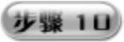 978-7-111-32424-9-Chapter01-130.jpg
