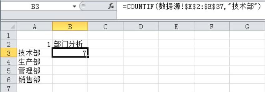 978-7-111-32424-9-Chapter04-294.jpg