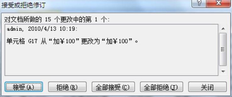 978-7-111-32424-9-Chapter09-258.jpg