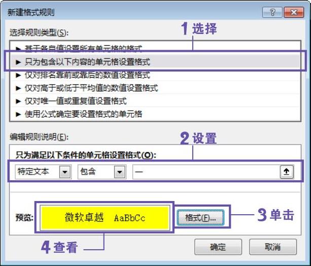 978-7-111-57191-9-Chapter09-6.jpg