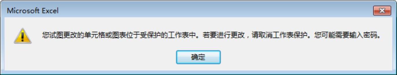 978-7-111-57191-9-Chapter10-250.jpg