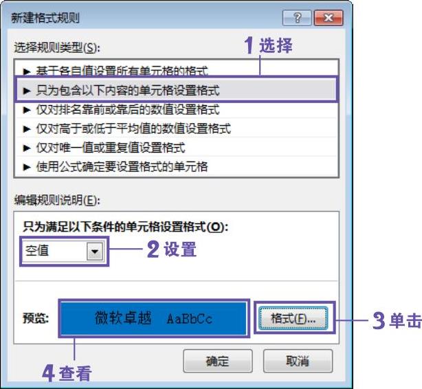 978-7-111-57191-9-Chapter09-31.jpg