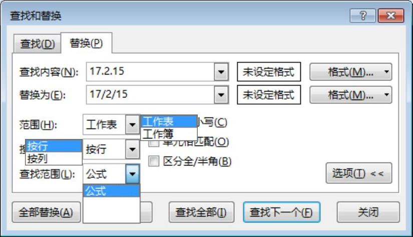 978-7-111-57191-9-Chapter03-14.jpg