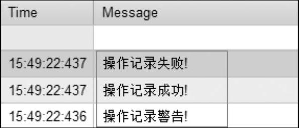 978-7-111-58177-2-Chapter08-140.jpg