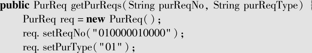 978-7-111-58177-2-Chapter05-33.jpg