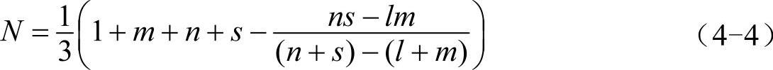 978-7-111-59503-8-Chapter04-14.jpg