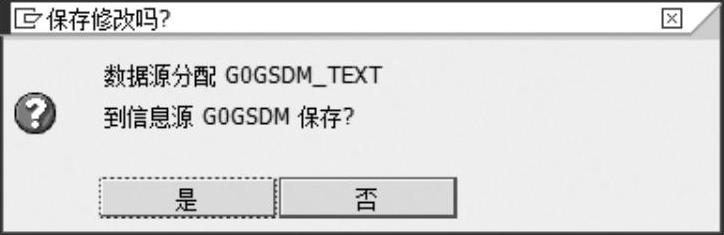 978-7-111-50218-0-Chapter05-125.jpg