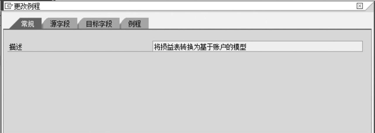 978-7-111-50218-0-Chapter07-63.jpg