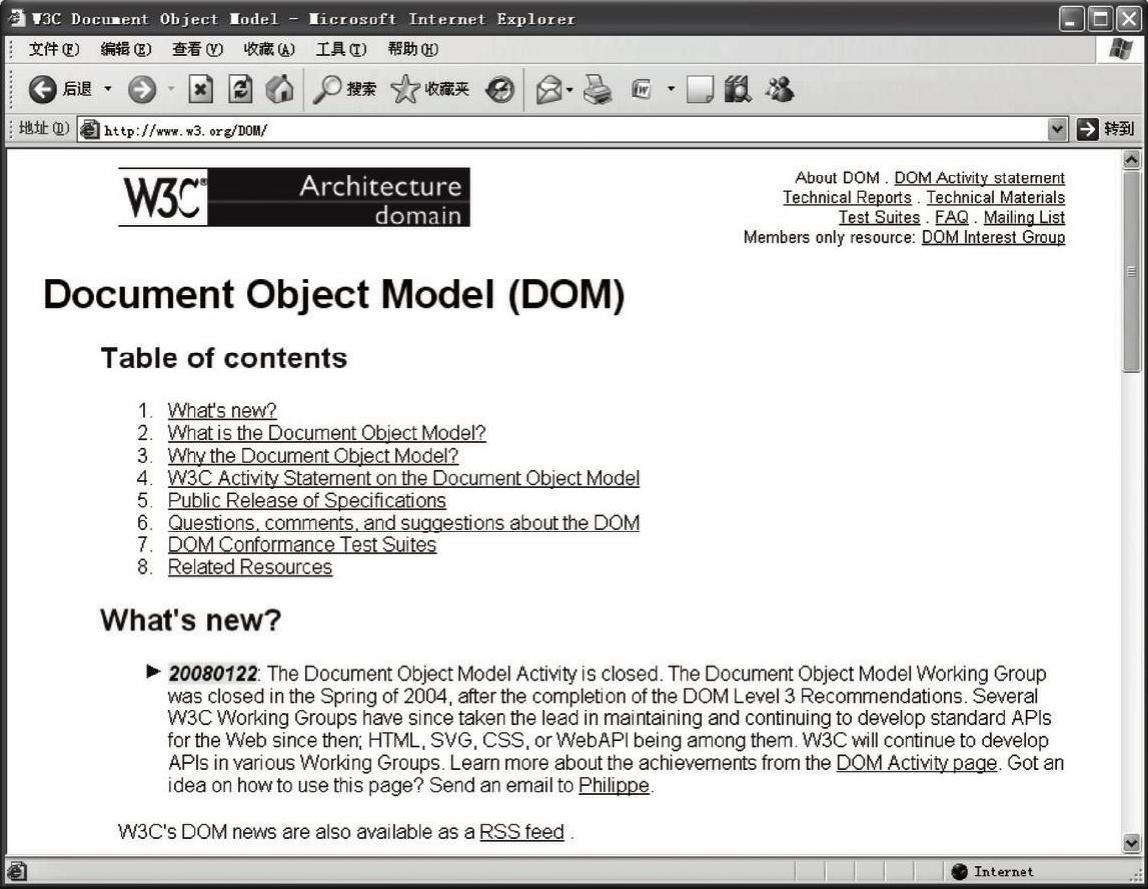 978-7-111-45801-2-Chapter02-40.jpg