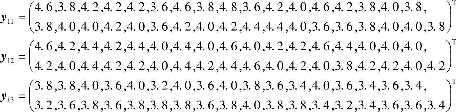 978-7-111-59892-3-Chapter06-75.jpg