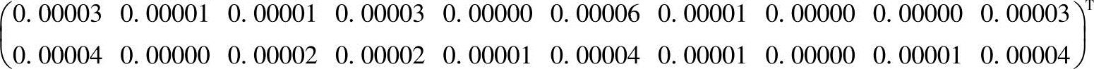 978-7-111-59892-3-Chapter06-20.jpg