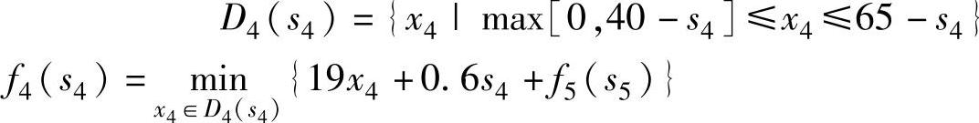 978-7-111-46552-2-Chapter06-73.jpg