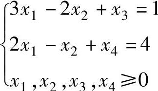 978-7-111-46552-2-Chapter01-74.jpg