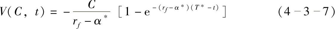 978-7-111-50077-3-Chapter04-17.jpg