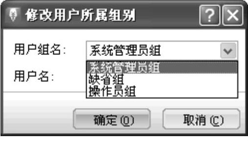 978-7-111-47747-1-Chapter09-40.jpg