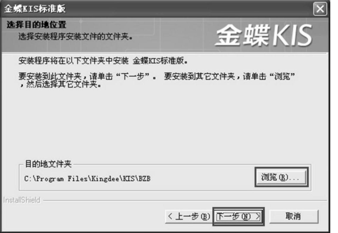978-7-111-47747-1-Chapter01-10.jpg