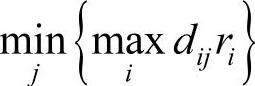 978-7-111-47674-0-Chapter04-23.jpg