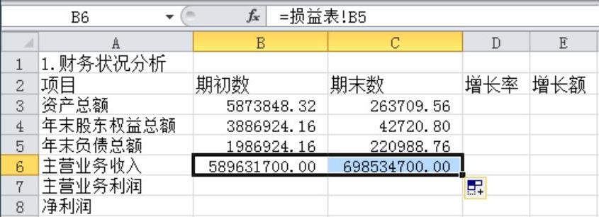978-7-111-32243-6-Chapter13-15.jpg
