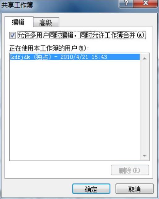 978-7-111-32243-6-Chapter15-20.jpg