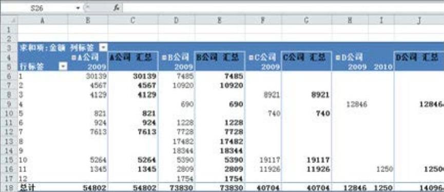 978-7-111-32243-6-Chapter06-121.jpg
