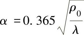 978-7-111-58549-7-Chapter06-44.jpg