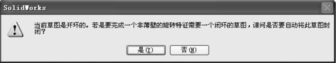978-7-111-38504-2-Part01-472.jpg
