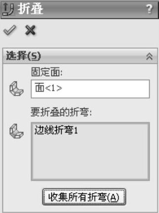 978-7-111-38504-2-Part03-679.jpg