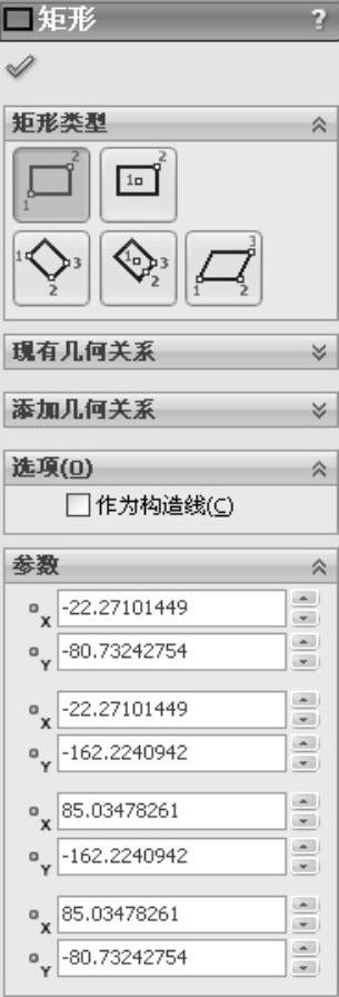 978-7-111-38504-2-Part01-123.jpg