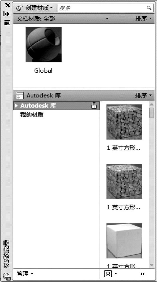 978-7-111-38107-5-Chapter14-49.jpg