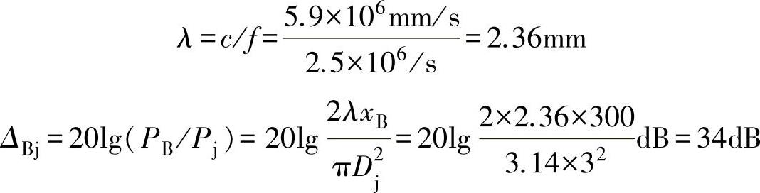 978-7-111-59628-8-Chapter04-36.jpg