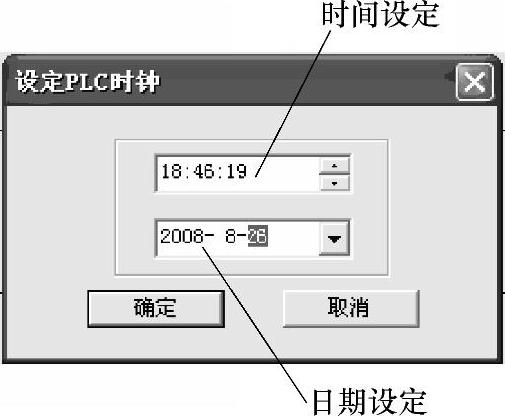 978-7-111-39745-8-Chapter06-18.jpg