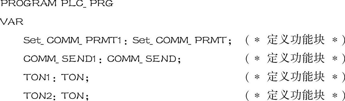 978-7-111-39745-8-Chapter07-114.jpg